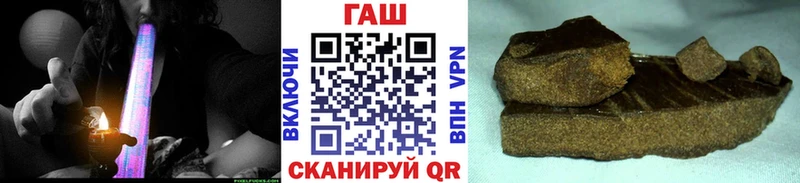 Купить наркотики цена Калязин ГАШИШ  Галлюциногенные грибы  КОКАИН  АМФ  МЕФ  Канабис 