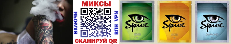БУТИРАТ оксибутират  Калязин 
