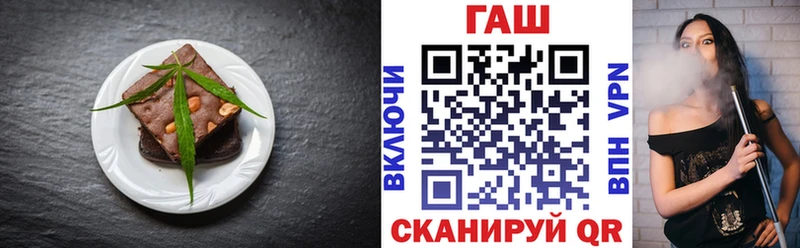 хочу наркоту Калязин Печенье с ТГК конопля