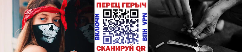 Героин Афган  Калязин 