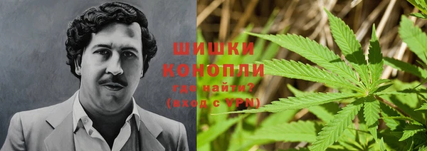 COCAINE Алексин