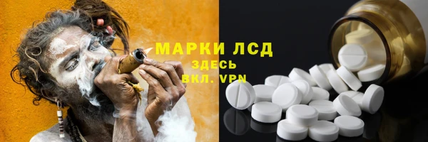 MDMA Алзамай