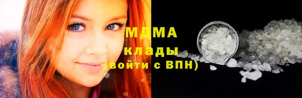 MDMA Алзамай