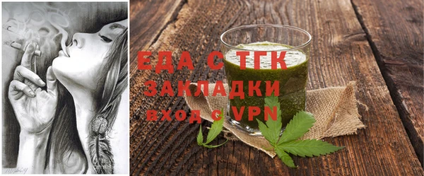 MDMA Алзамай