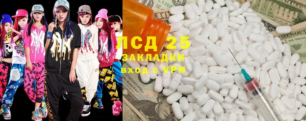 COCAINE Алексин