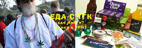 MDMA Алзамай