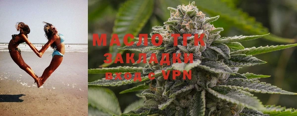 твердый Покров