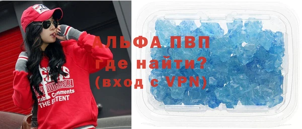твердый Покров
