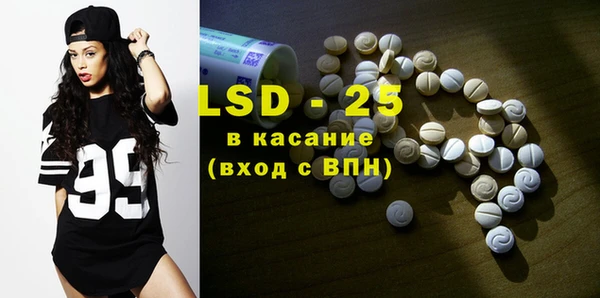 MDMA Алзамай
