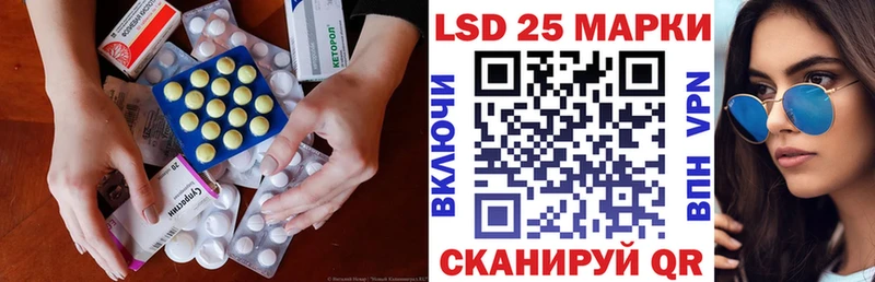 Лсд 25 экстази ecstasy  гидра как войти  Калязин 