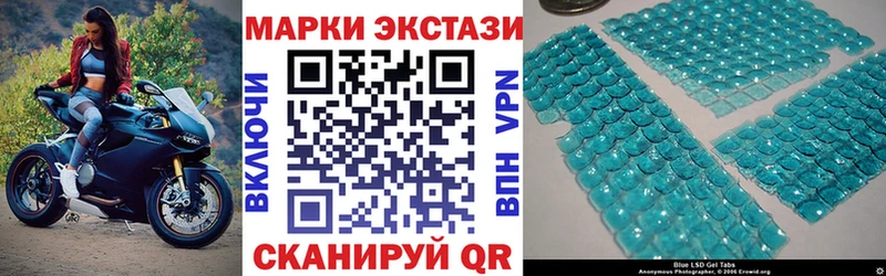 наркошоп  дарк нет состав  Марки N-bome 1,5мг  Калязин 